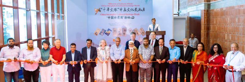 ব্র্যাক ইউনিভার্সিটিতে চীনা বিমূর্ত সাংস্কৃতিক ঐতিহ্য সপ্তাহ